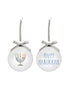 Rae Dunn “Happy Hanukkah” Set of 2 Glass Hanukkah Ornaments