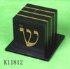 DesignStyles Black and Gold Decorative Tefillin Box